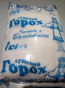 DqDjN0ZWsAAbVqn.jpg large.jpg