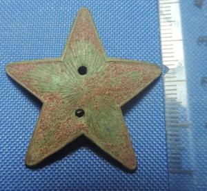 звезда 009.JPG