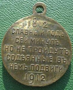 Изображение 30205.jpg