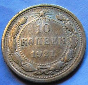 Изображение 6957.jpg