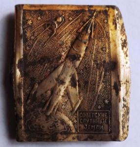 Изображение 006.jpg