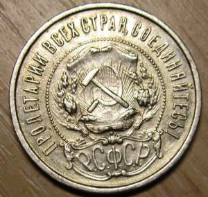 Изображение 6974.jpg