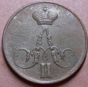 монеты 501.jpg