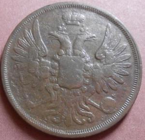 монеты 537.jpg