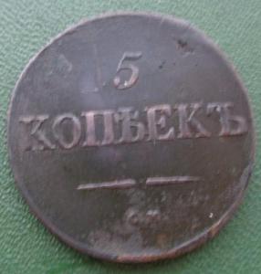 Изображение 30273.jpg