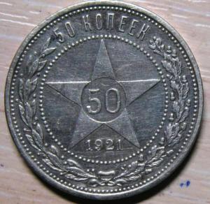 Изображение 6916.jpg