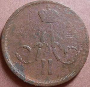 монеты 518.jpg