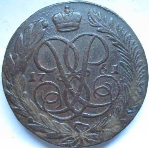 Изображение 7214.jpg