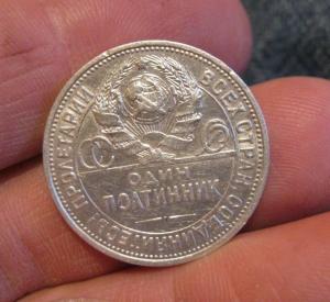 Изображение 6942.jpg