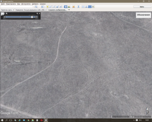 Снимок экрана (43).png