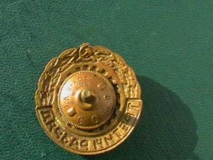 2009-09-23 17-42-00 (3).JPG