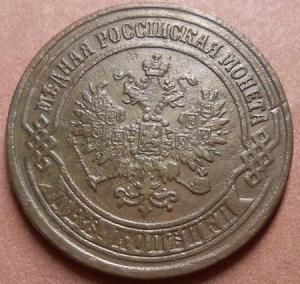 монеты 493.jpg