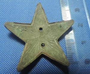 звезда 010.JPG