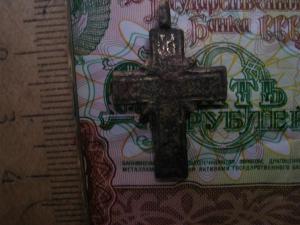 бесогон 002.JPG