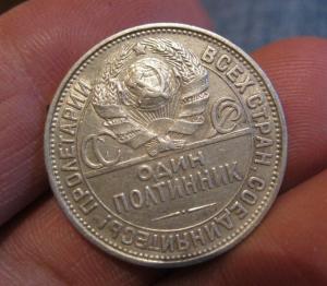 Изображение 6948.jpg