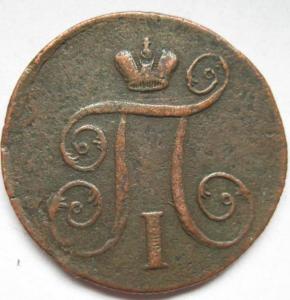 Изображение 6978.jpg