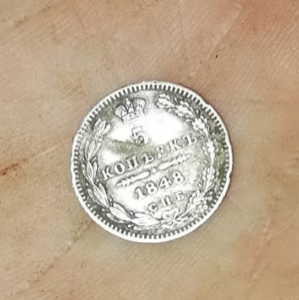 Снимок экрана (21).png