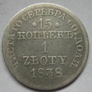 Изображение 6986.jpg