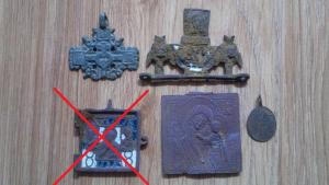 170620185130 - копия.jpg