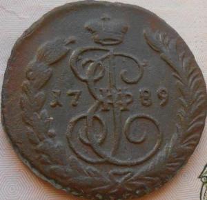 монеты 451.jpg