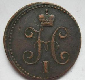 Изображение 6983.jpg