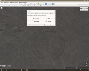 Снимок экрана (39).png