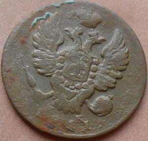 монеты 437.jpg