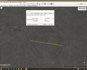 Снимок экрана (38).png