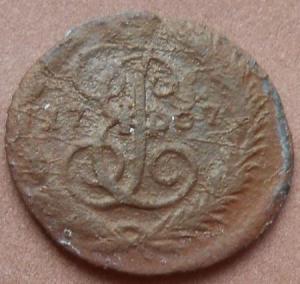 монеты 434.jpg