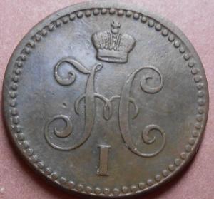 монеты 485.jpg