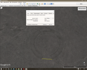 Снимок экрана (40).png