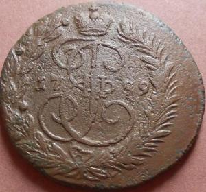 монеты 420.jpg