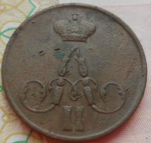 монеты 466.jpg