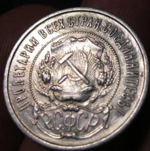 Изображение 6976.jpg