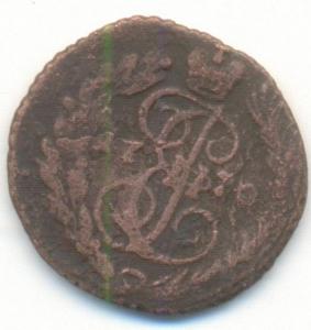 сканирование0006 (С измененным размером).jpg