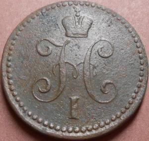 монеты 489.jpg