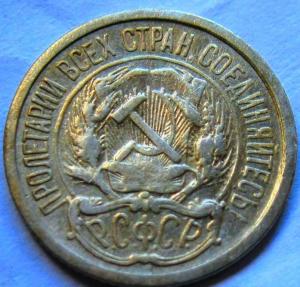 Изображение 6958.jpg