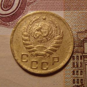 1 коп 1945 ав..jpg