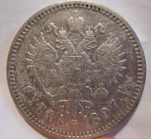 Изображение 6989.jpg