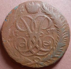 монеты 520.jpg