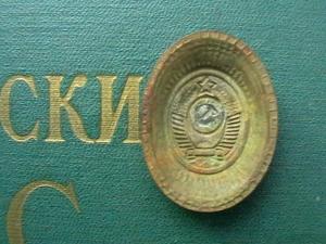 2009-09-28 23-07-00.JPG