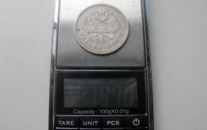 IMG_6196_новый размер.JPG