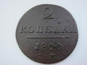 Изображение 696.jpg