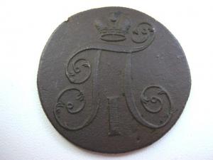 Изображение 698.jpg