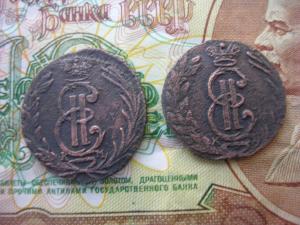 полушки 002.JPG