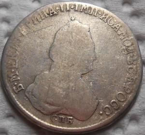 монеты 407.jpg