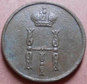 монеты 487.jpg