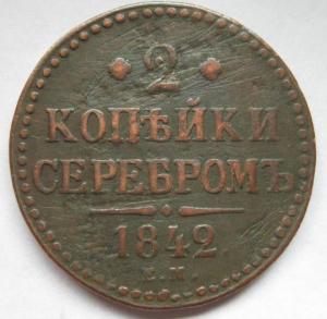 Изображение 6979.jpg