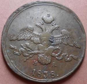 монеты 505.jpg