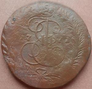 монеты 432.jpg